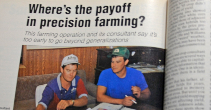Precision ag article from 1995