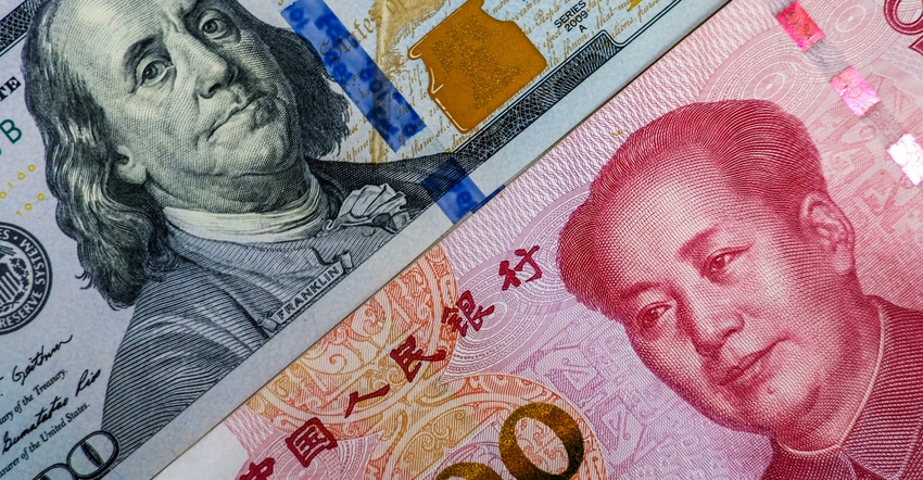 Images of Chinese and U.S. money