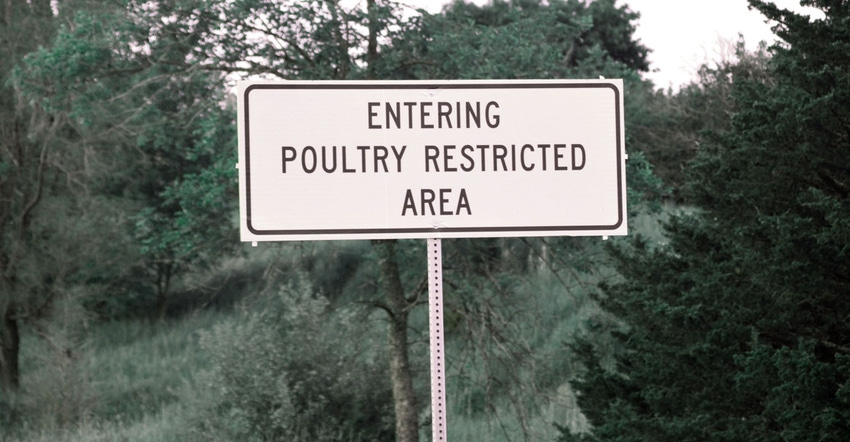 Entering poultry restricted area sign Entering poultry restricted area sign