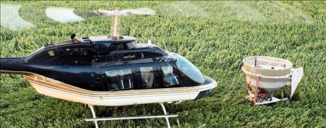 chopper_farmer_aerial_seed_field_1_636063554738979561.jpg