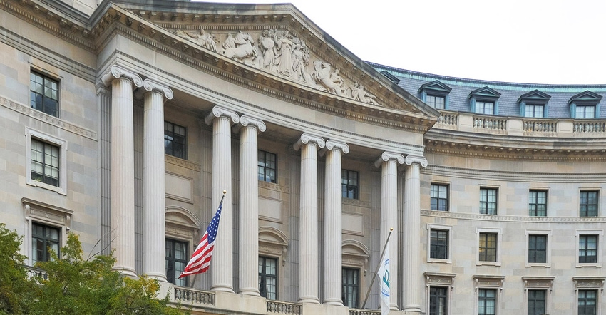 The exterior of the U.S. Environmental Protection Agency building in Washington, DC