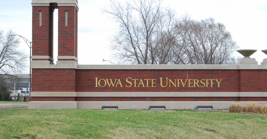 Iowa State University campus wall