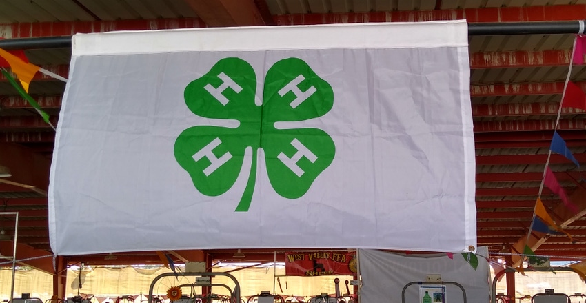 4-H banner 4-H banner