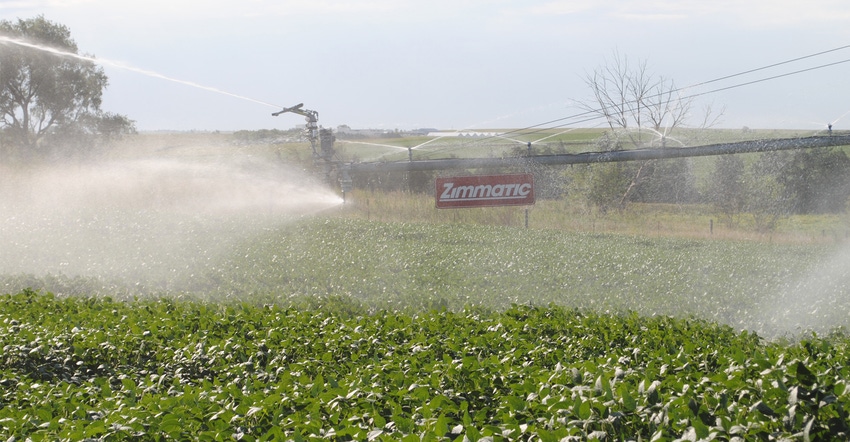 irrigation equipment in field