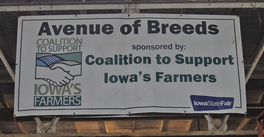 avenue of breeds sign at the iowa state fair