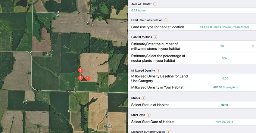 HabiTally mobile app screen shot HabiTally mobile app screen shot
