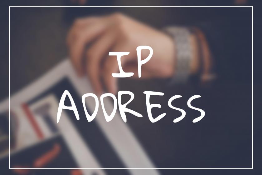 What Is IP Subnetting? How to Subnet IP Network Addresses