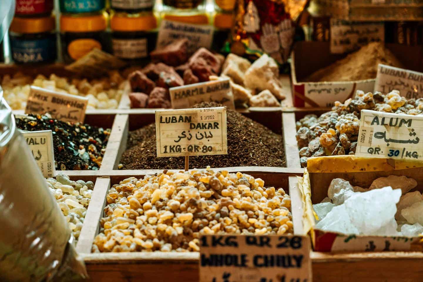 Gewürze auf dem Markt in Doha