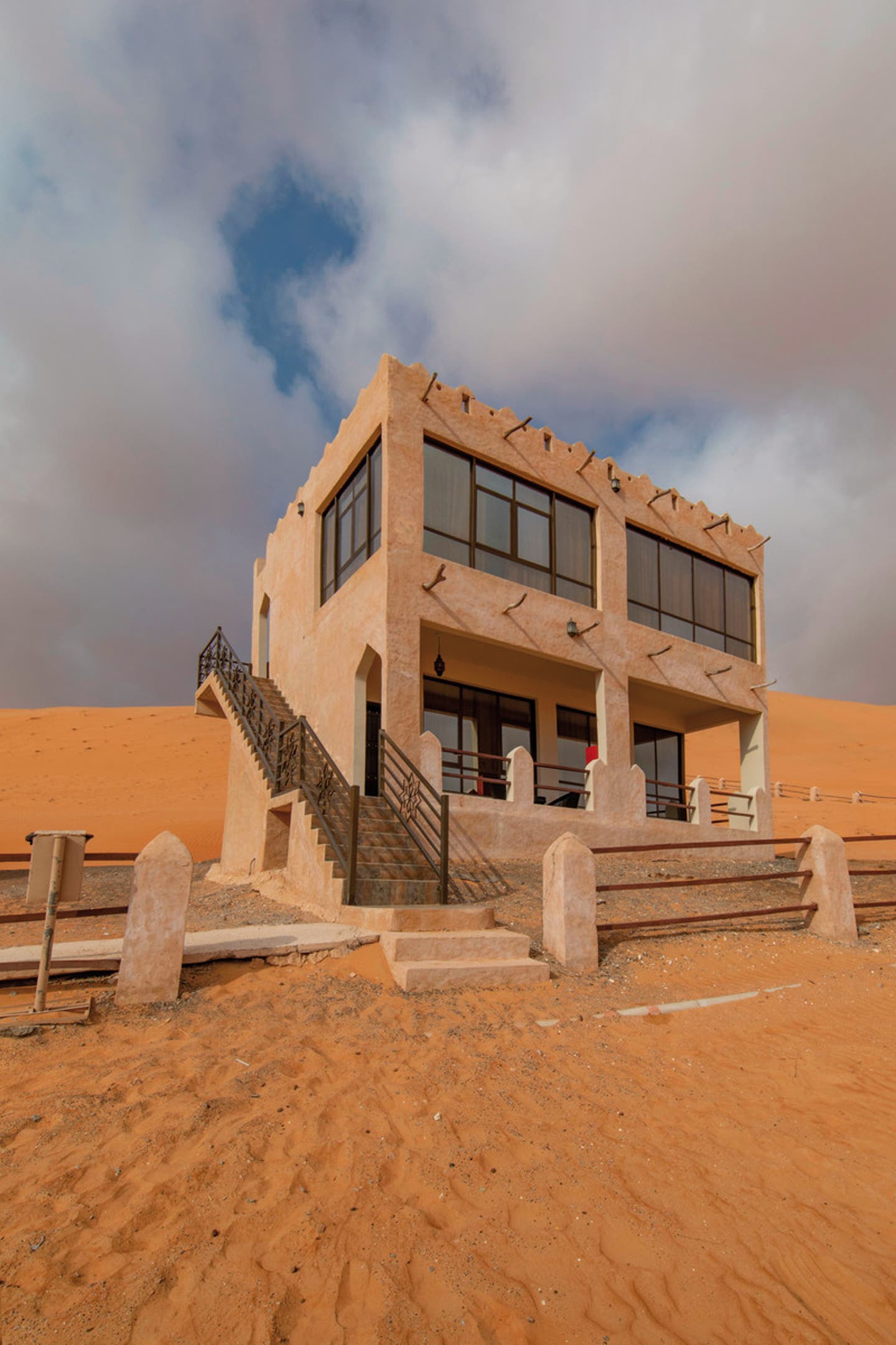 Wohnbeispiel Sand House