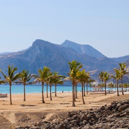 Pauschalreisen Oman