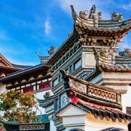 Hotel Peking