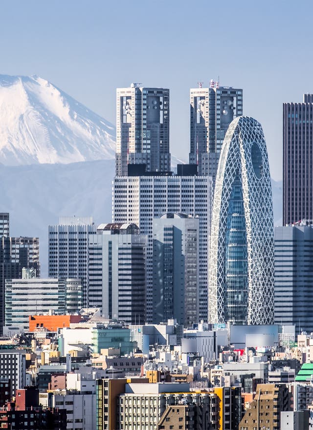 Hotel buchen Skyline von Tokyo