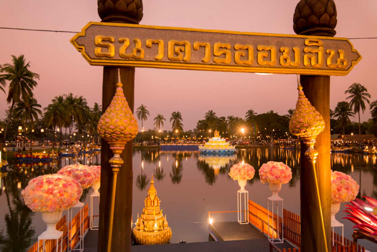 Sukhothai – eine einmalige verzaubernde Kulisse für das Loy-Krathong-Fest