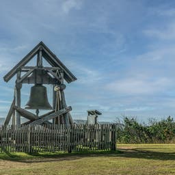 deutschland-sachsen-erzgebirge-fichtelberg-friedensglocke-g-1283567964.jpg