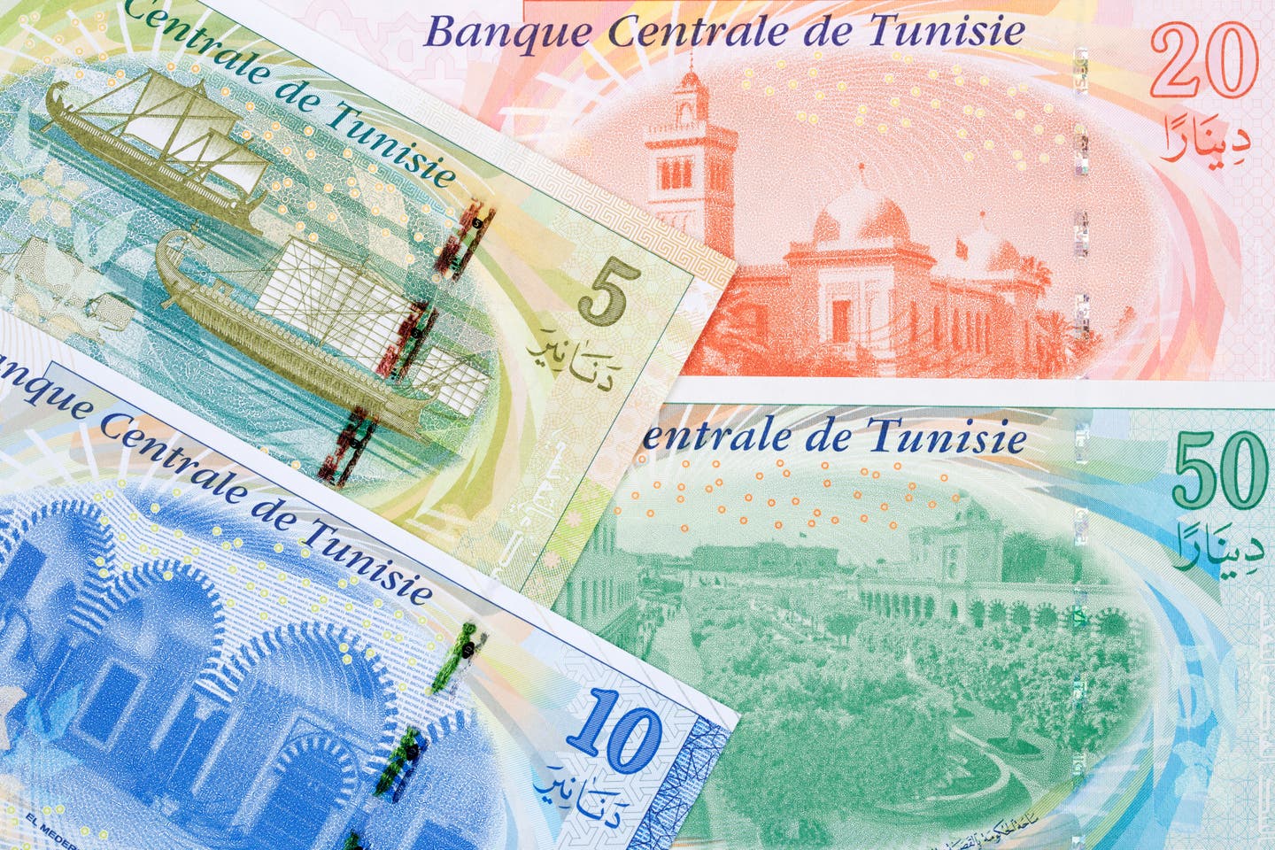 Der tunesische Dinar 