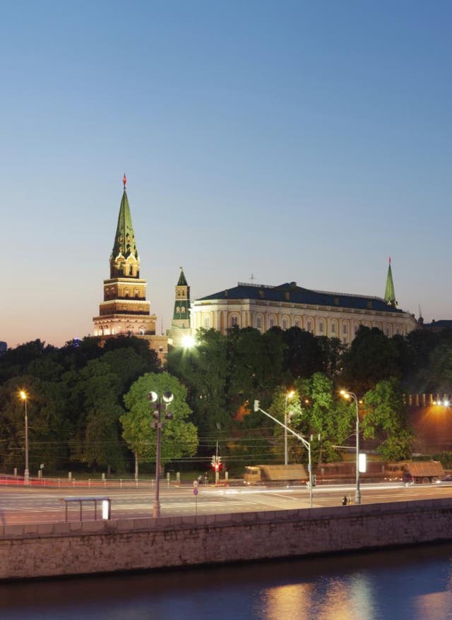 Städtereise nach Moskau Moskau Kreml