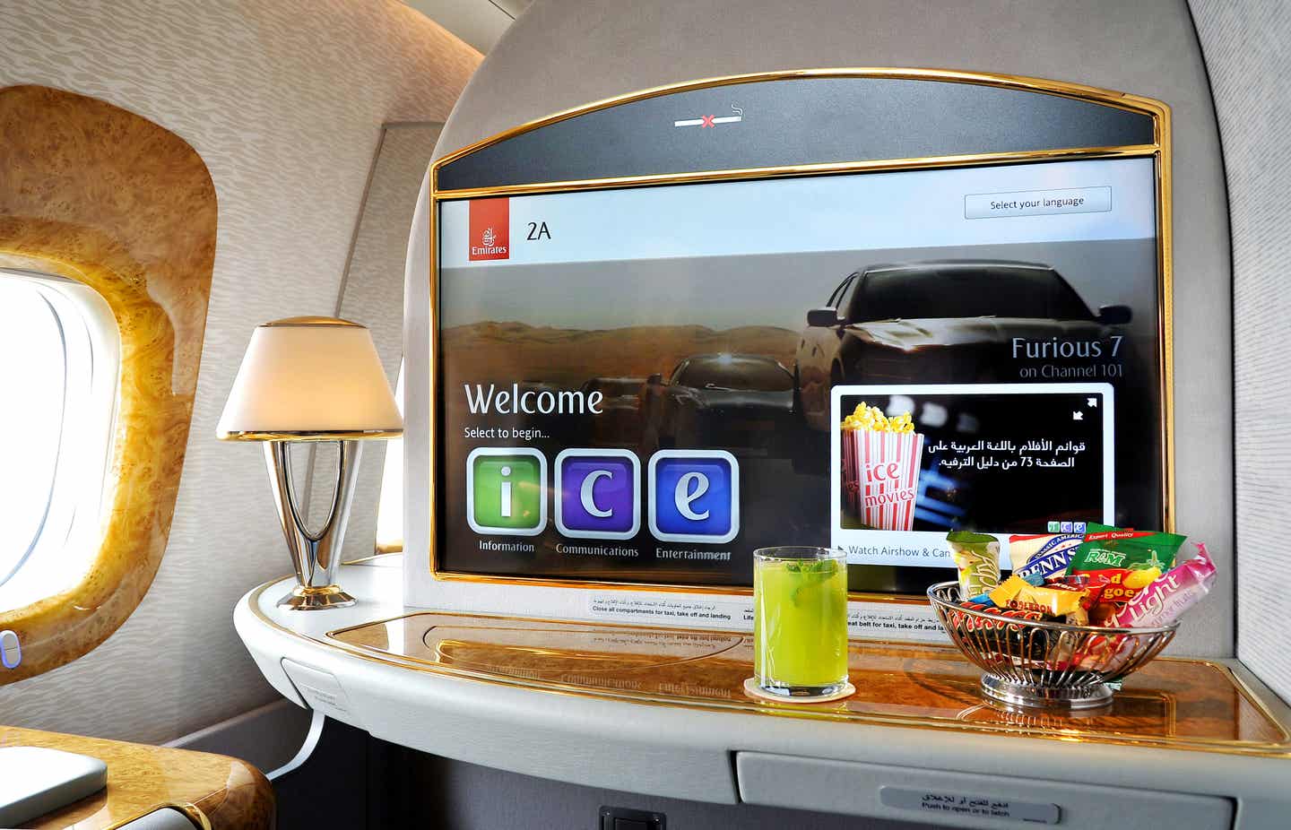 Emirates first class screen