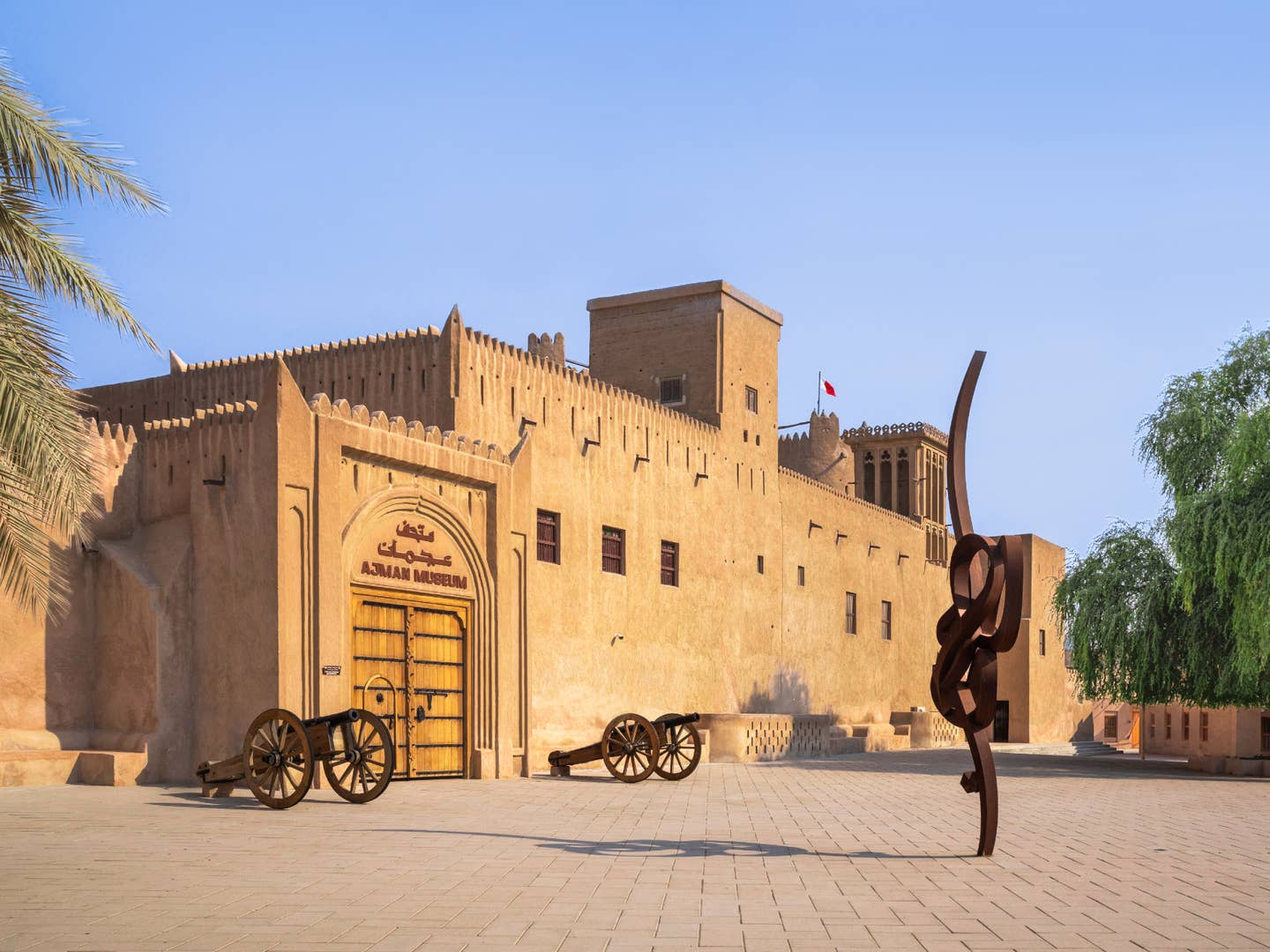 Ajman Nationalmuseum in den Vereinigten Arabischen Emirate