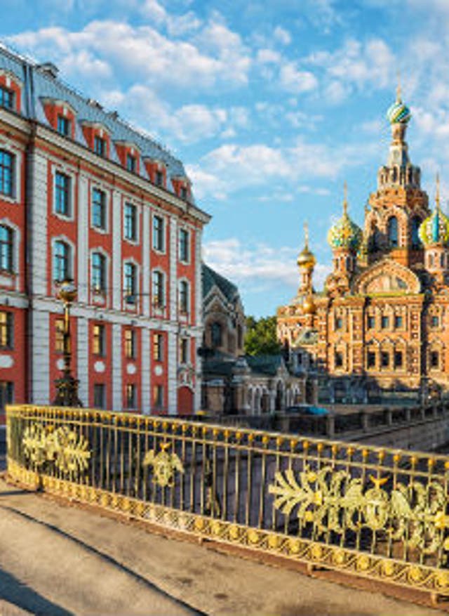 Hotel buchen Erlöserkathedrale in Sankt Petersburg