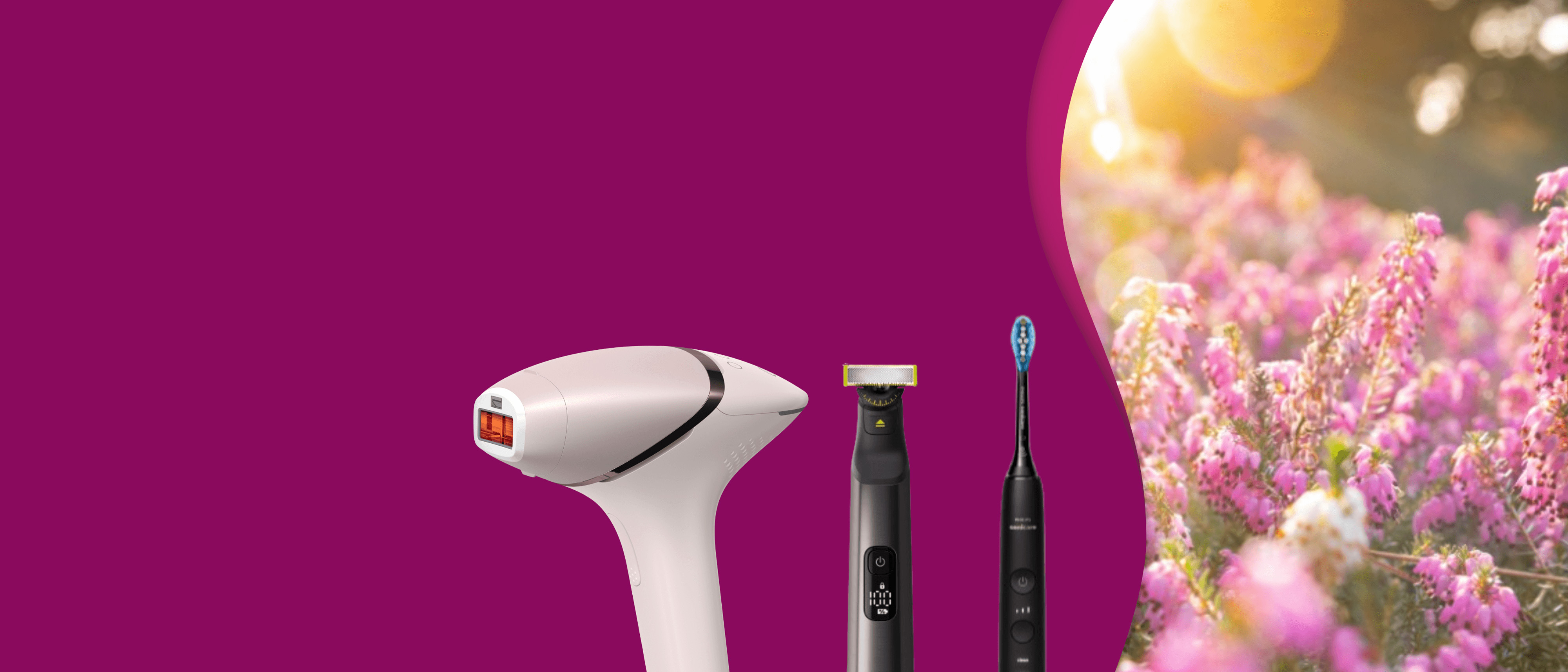 Специални предложения от Philips