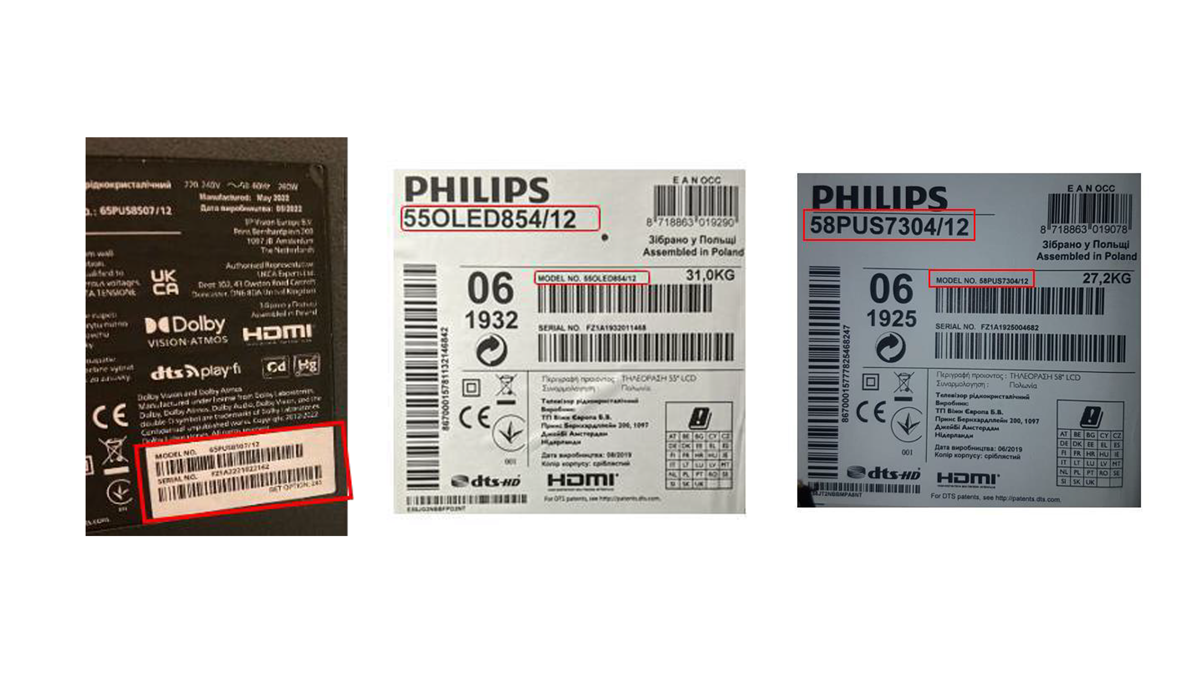 Três etiquetas de produto da Philips exibidas lado a lado, mostrando números de modelo, códigos de barras e ícones de certificação