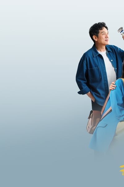 全系产品助力您的健康生活