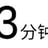 吹风页面brand claim