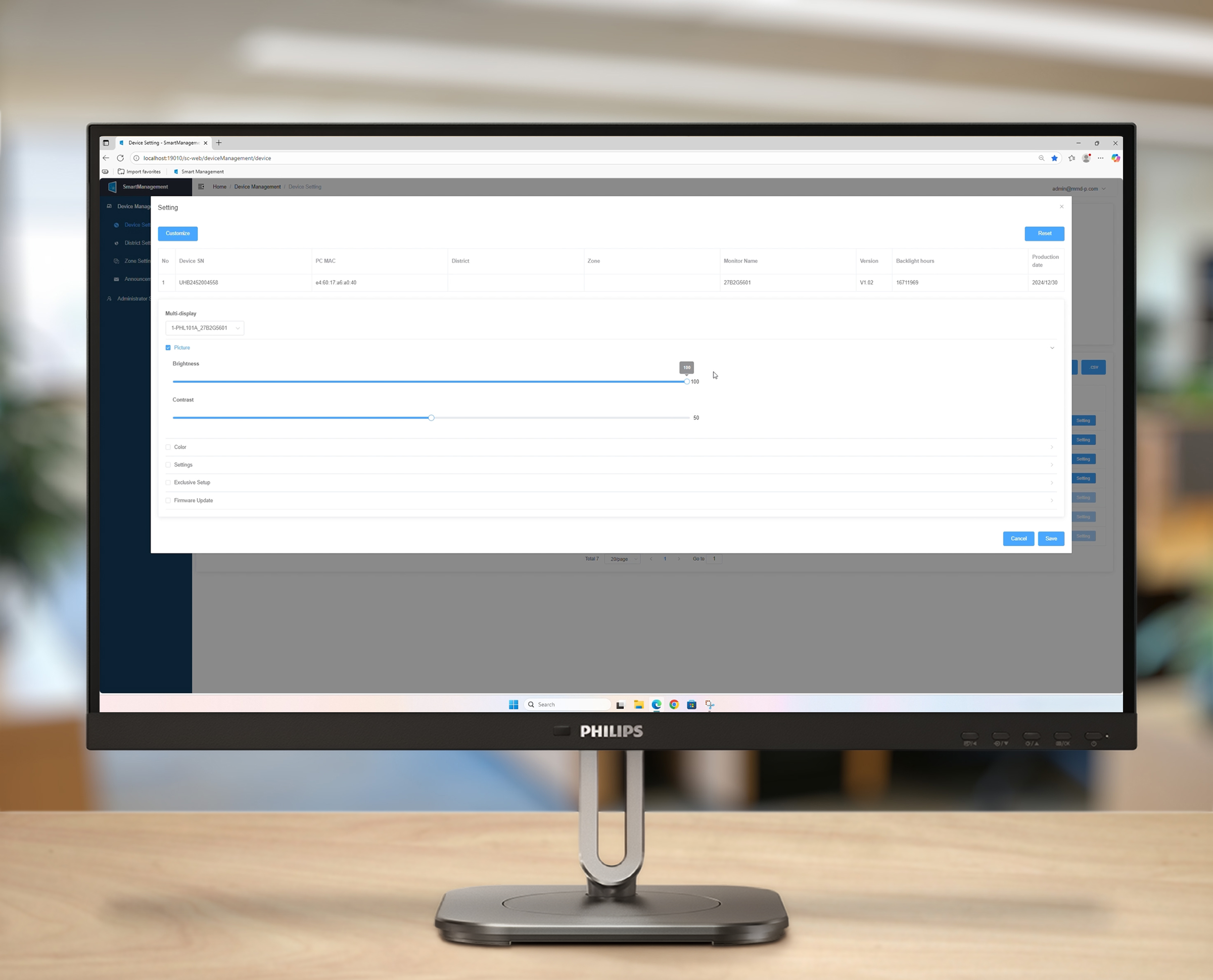 Centralized Control & Flexible Configuration