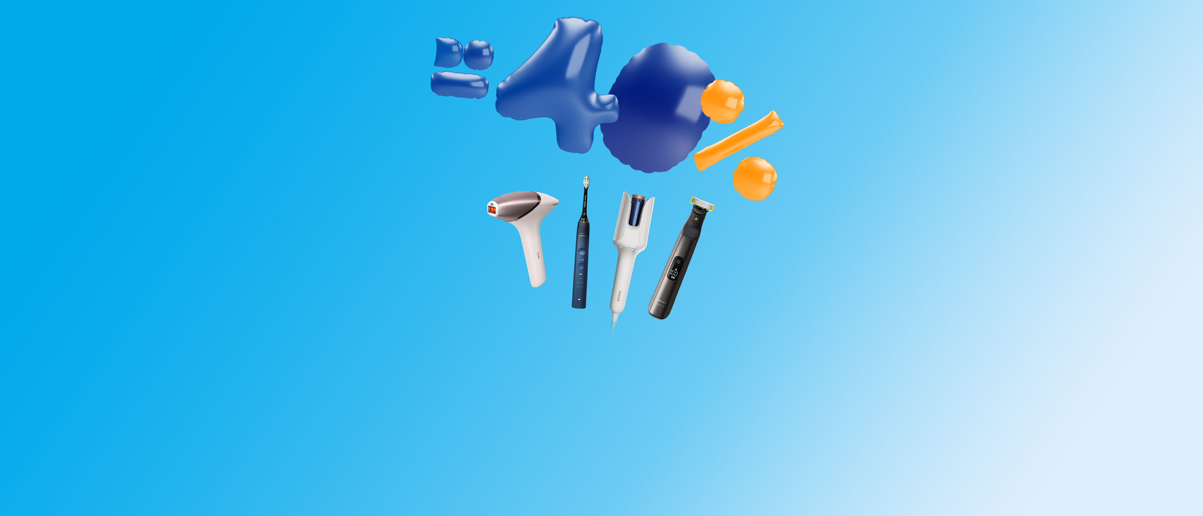 Prvi rođendan Philips online shopa!