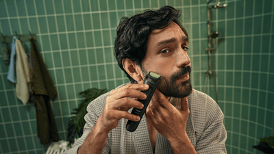 Какую бороду выбрать