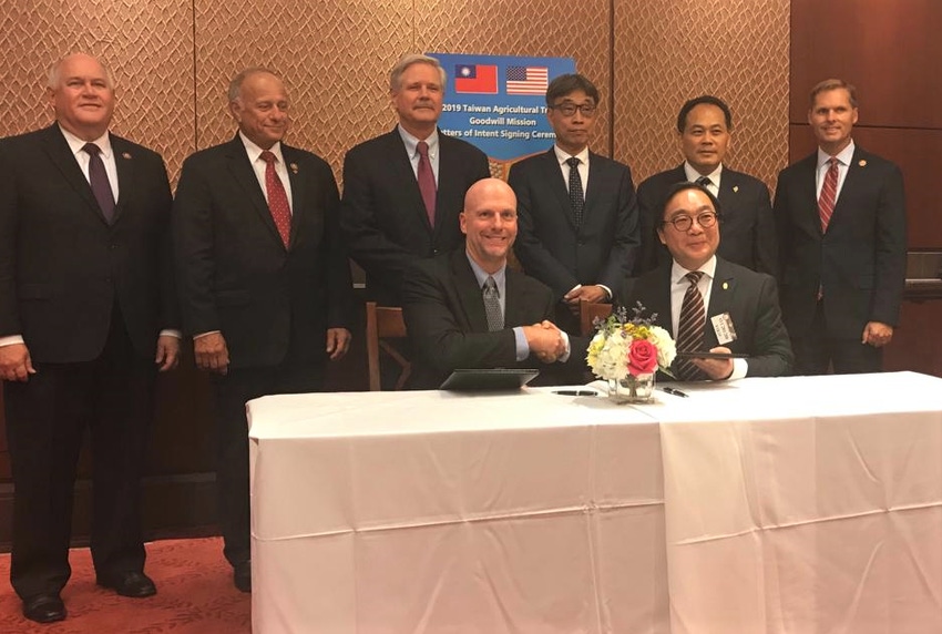 USGC taiwan MOU sign 2019.png