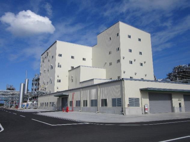 Sumitomo Chemical inaugurates new methionine plant in Japan
