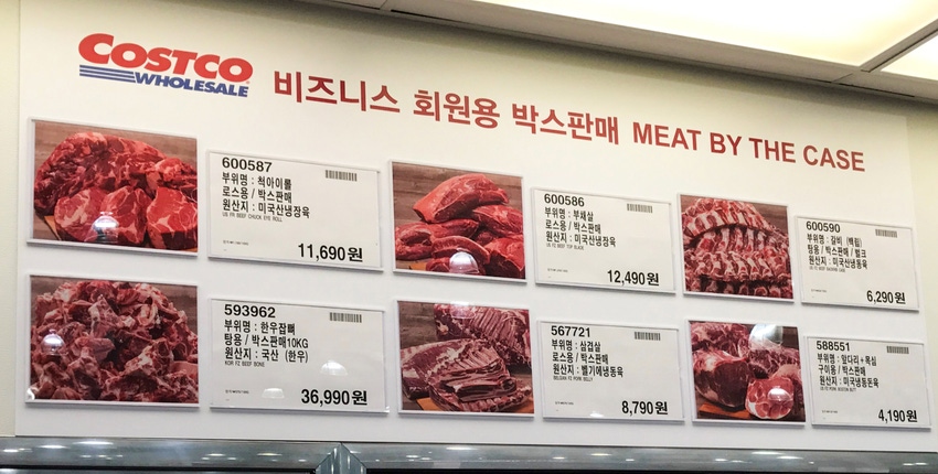 Costco expansion provides greater momentum for U.S. beef in Korea