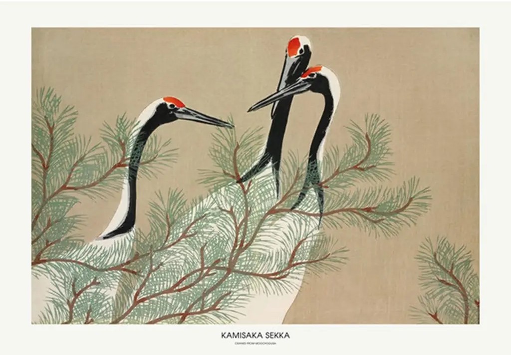 Cranes from Mogoyogusa Neutral Wall Art design