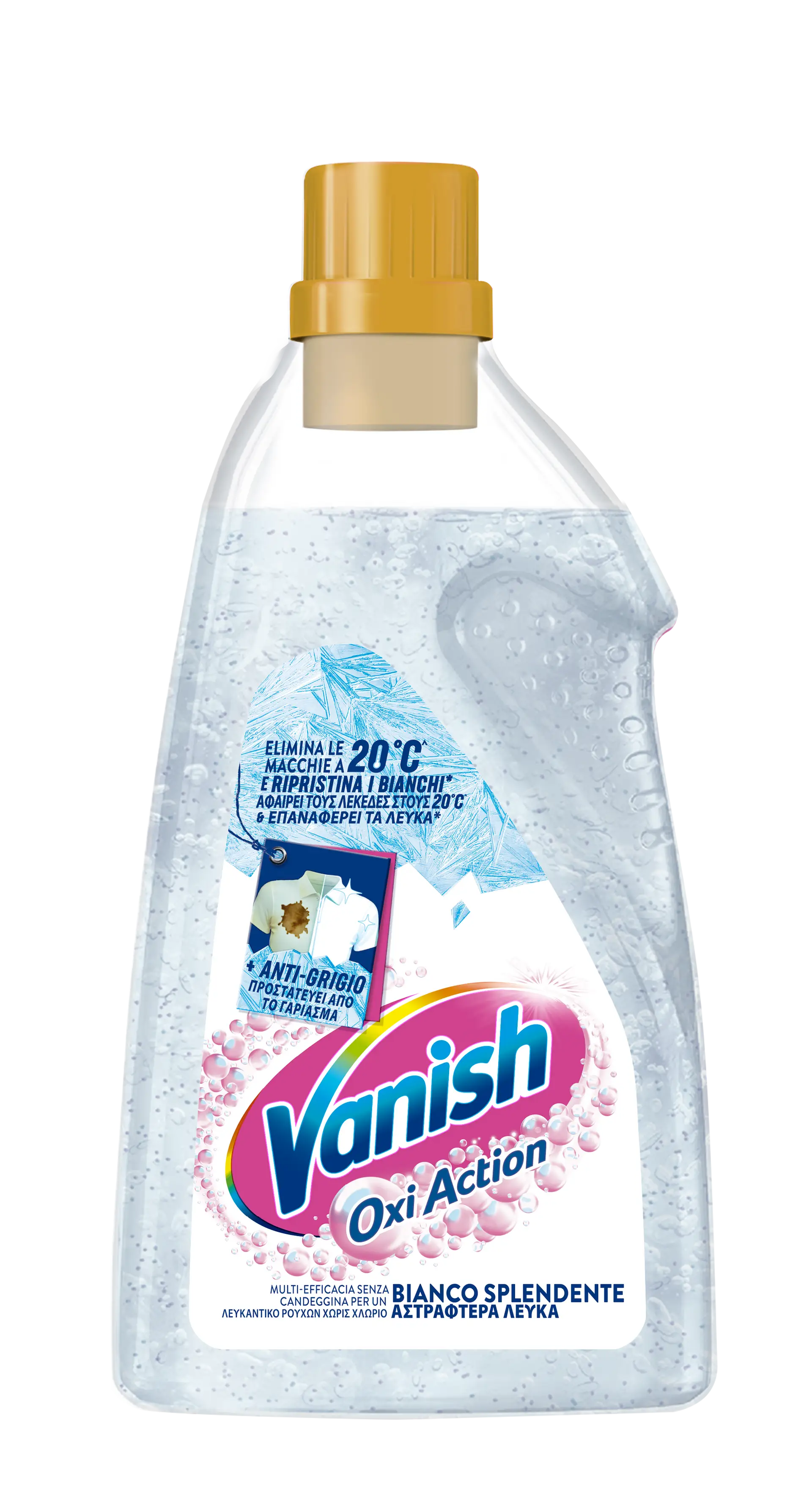 vanish 