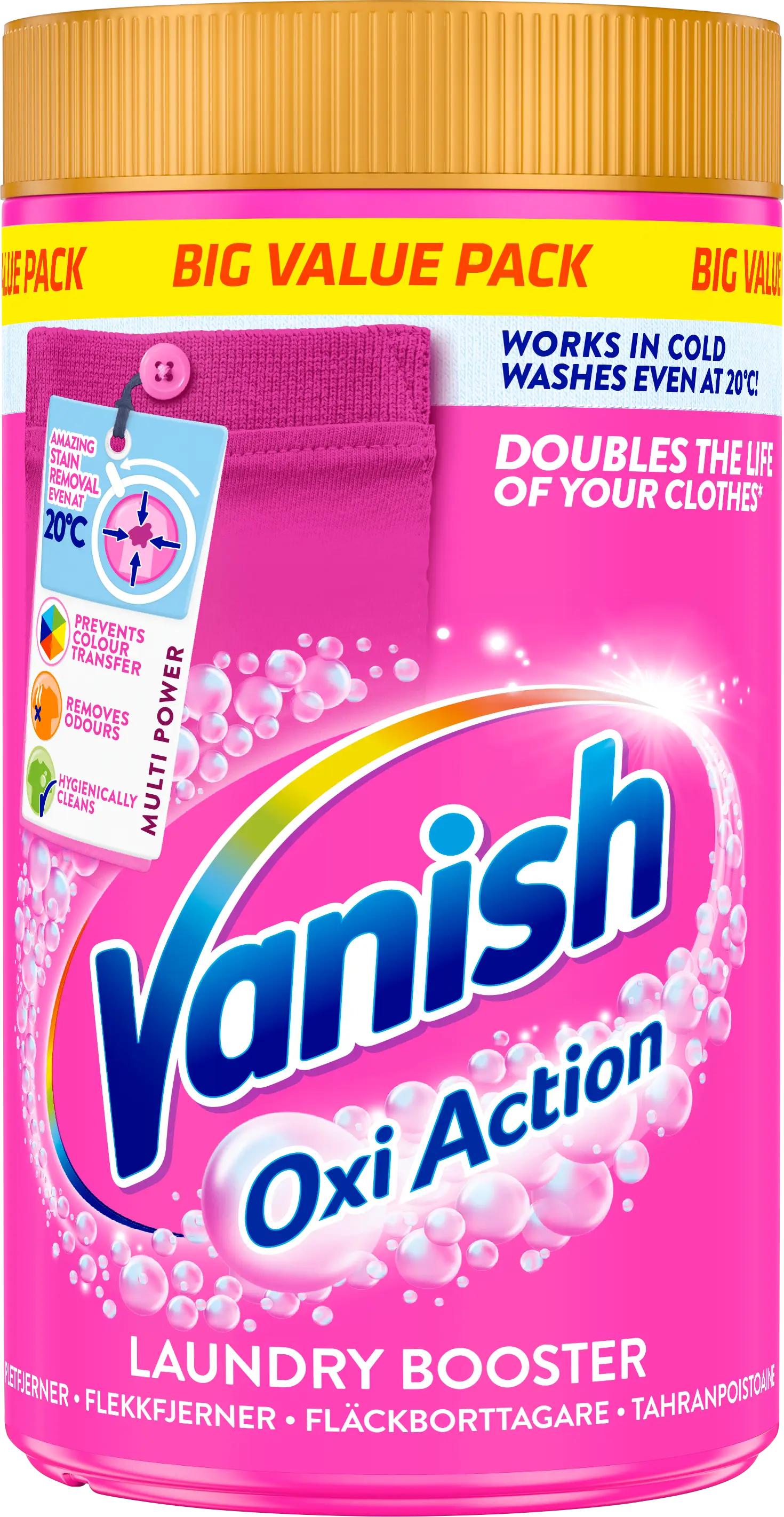 Vanish