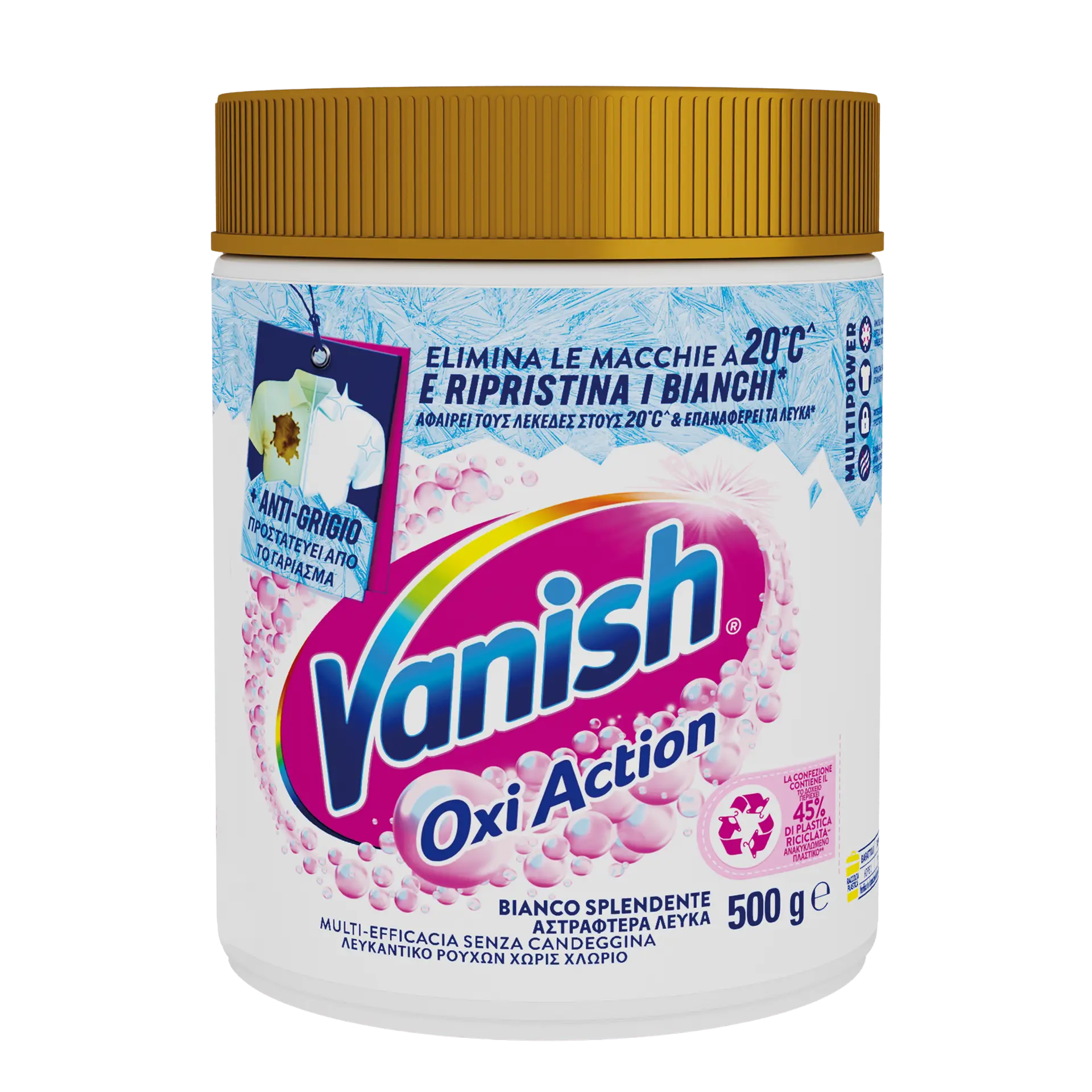 vanish