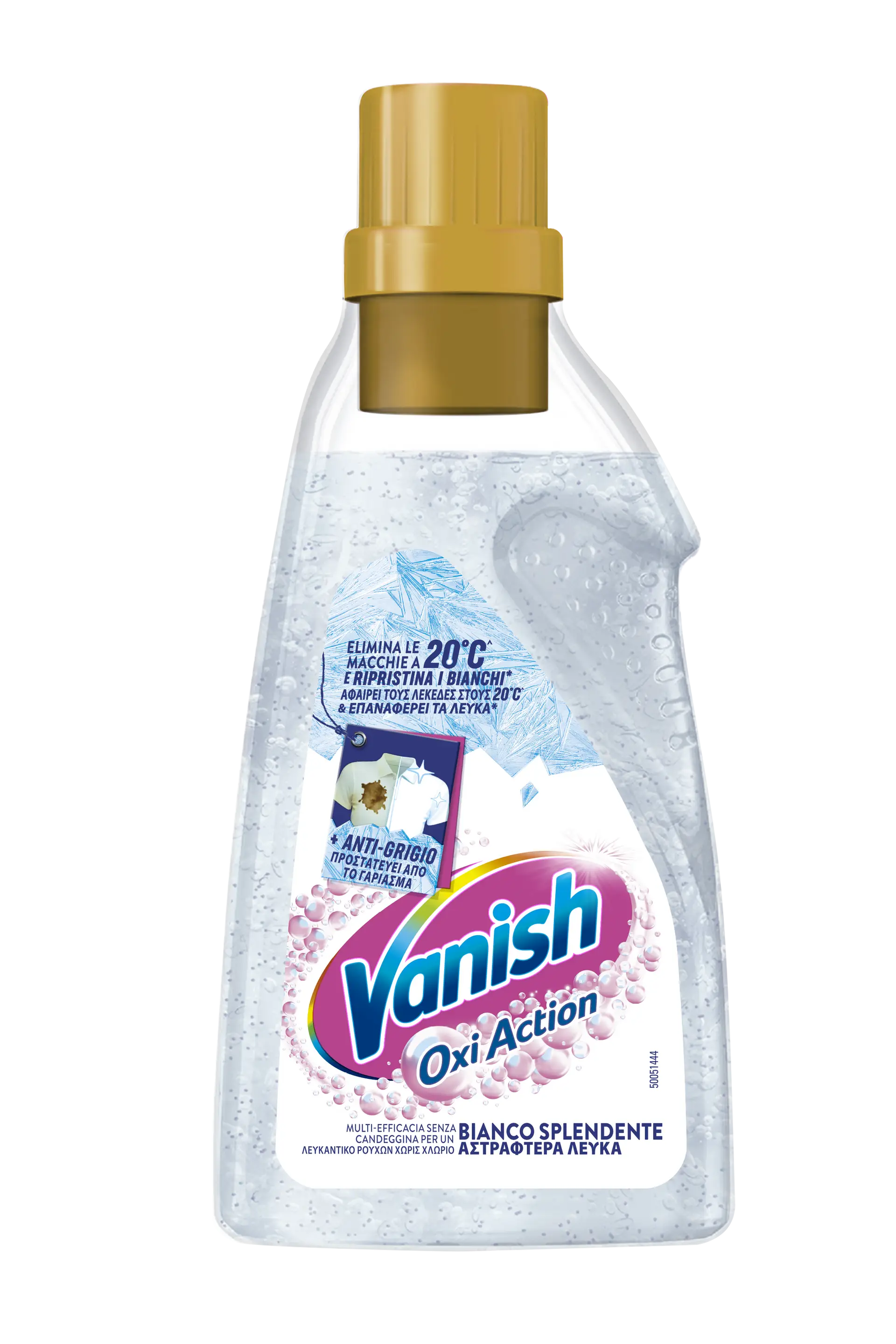 vanish