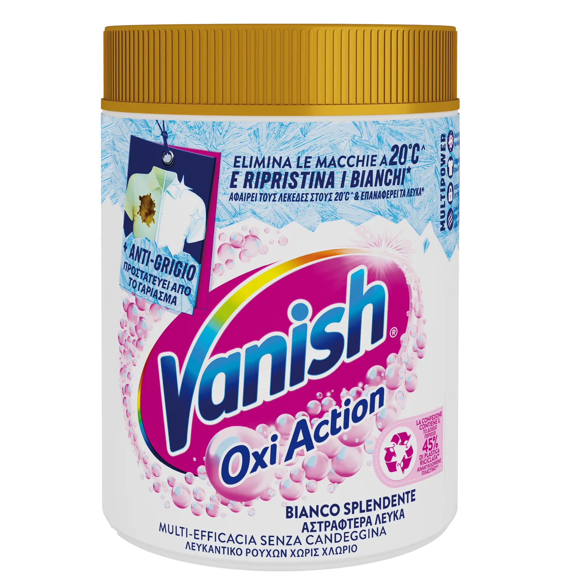 vanish 