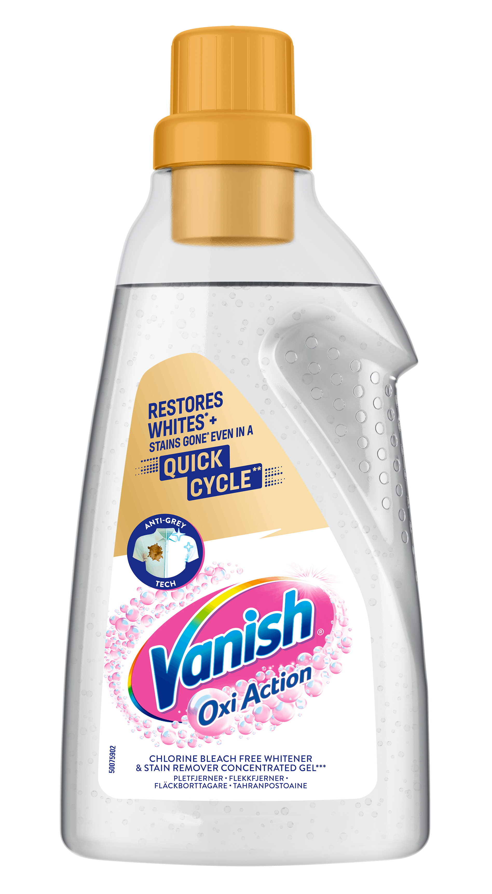 Vanish