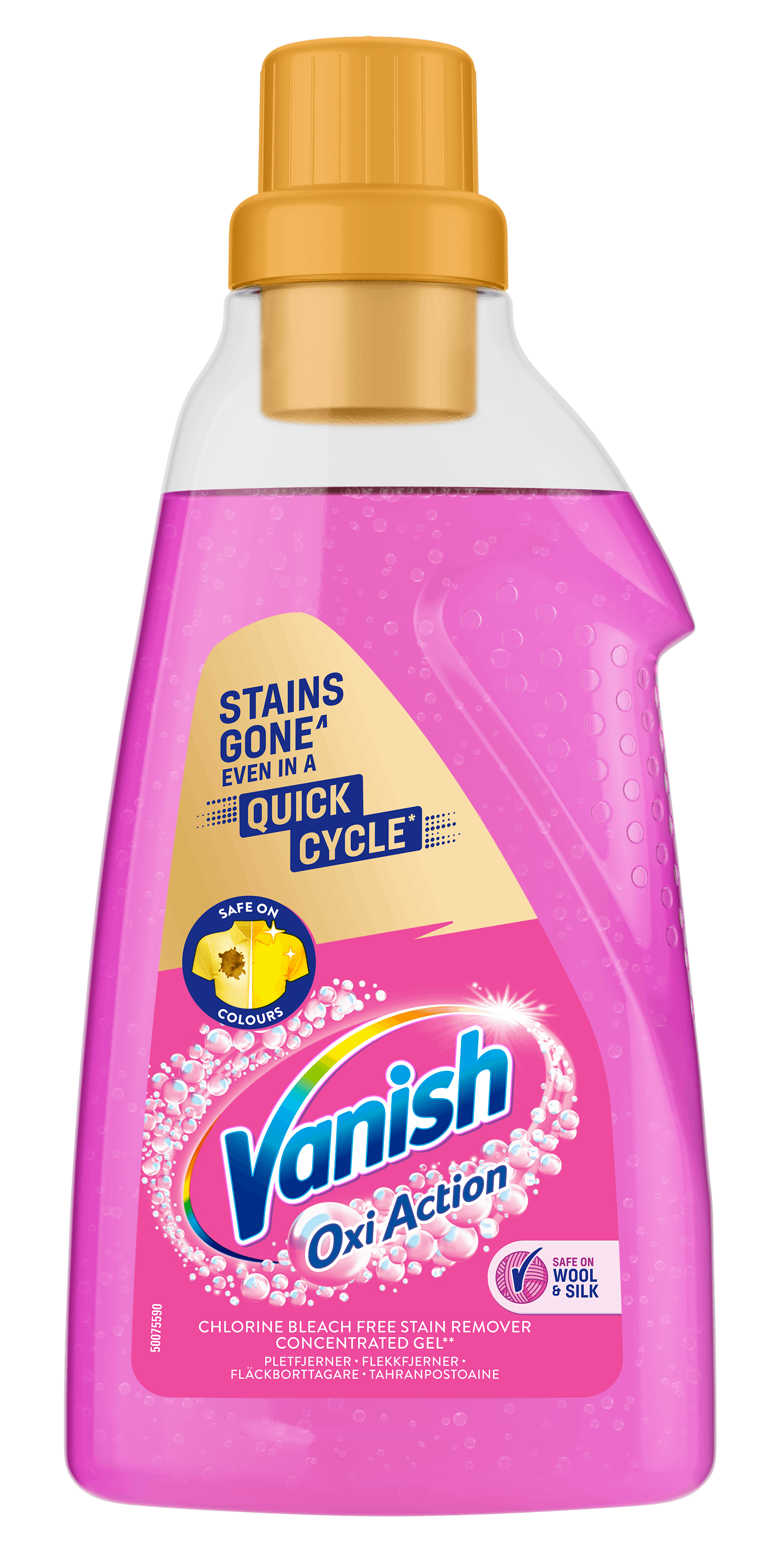 Vanish