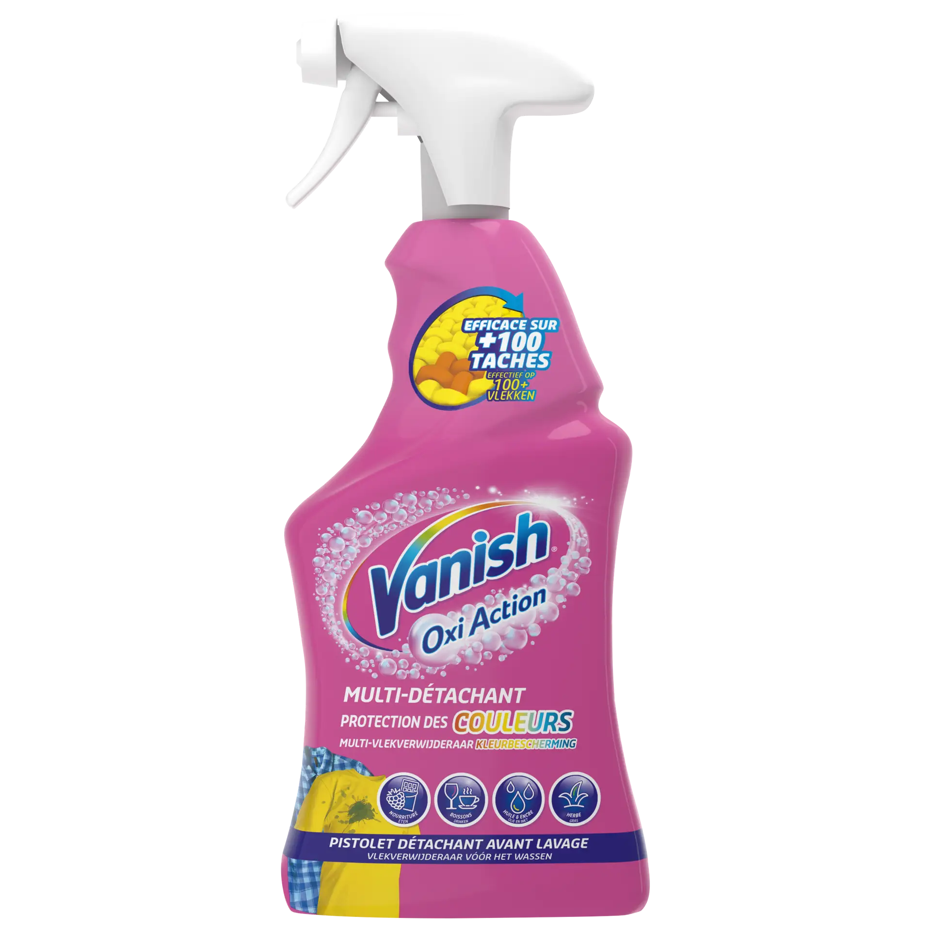 Vanish