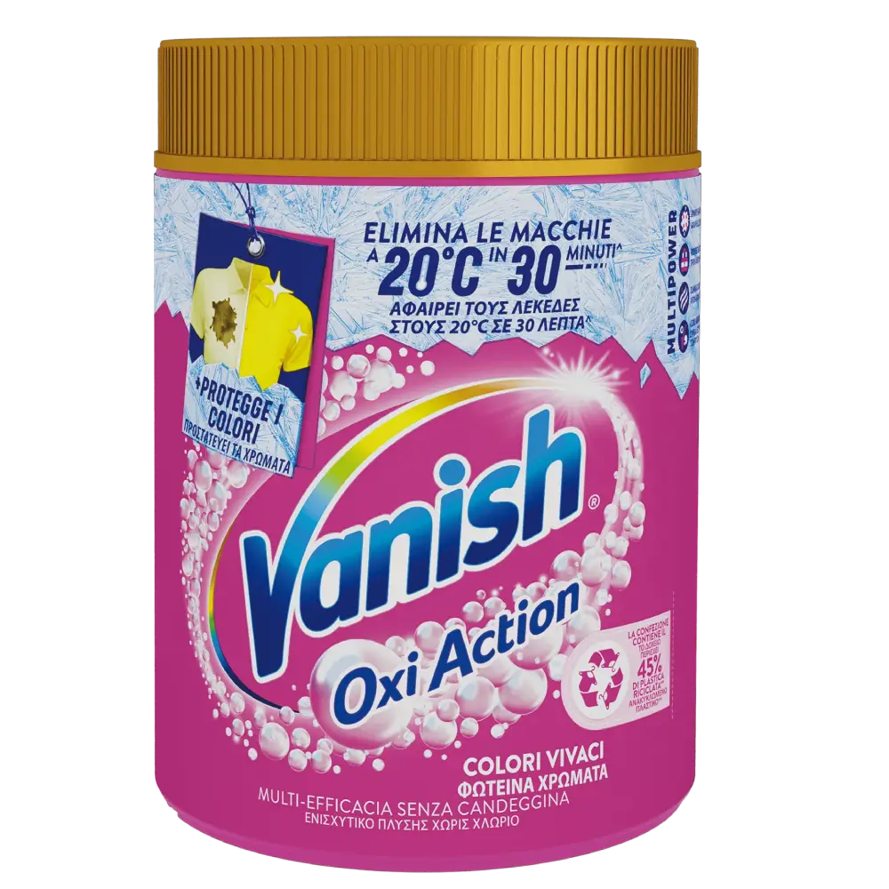 vanish 