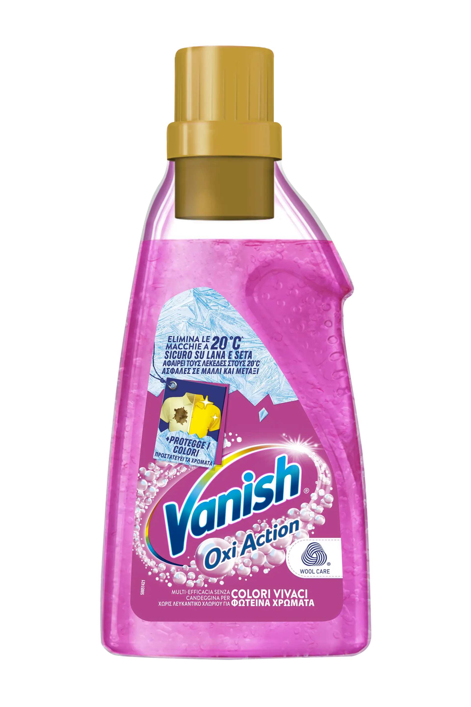 vanish