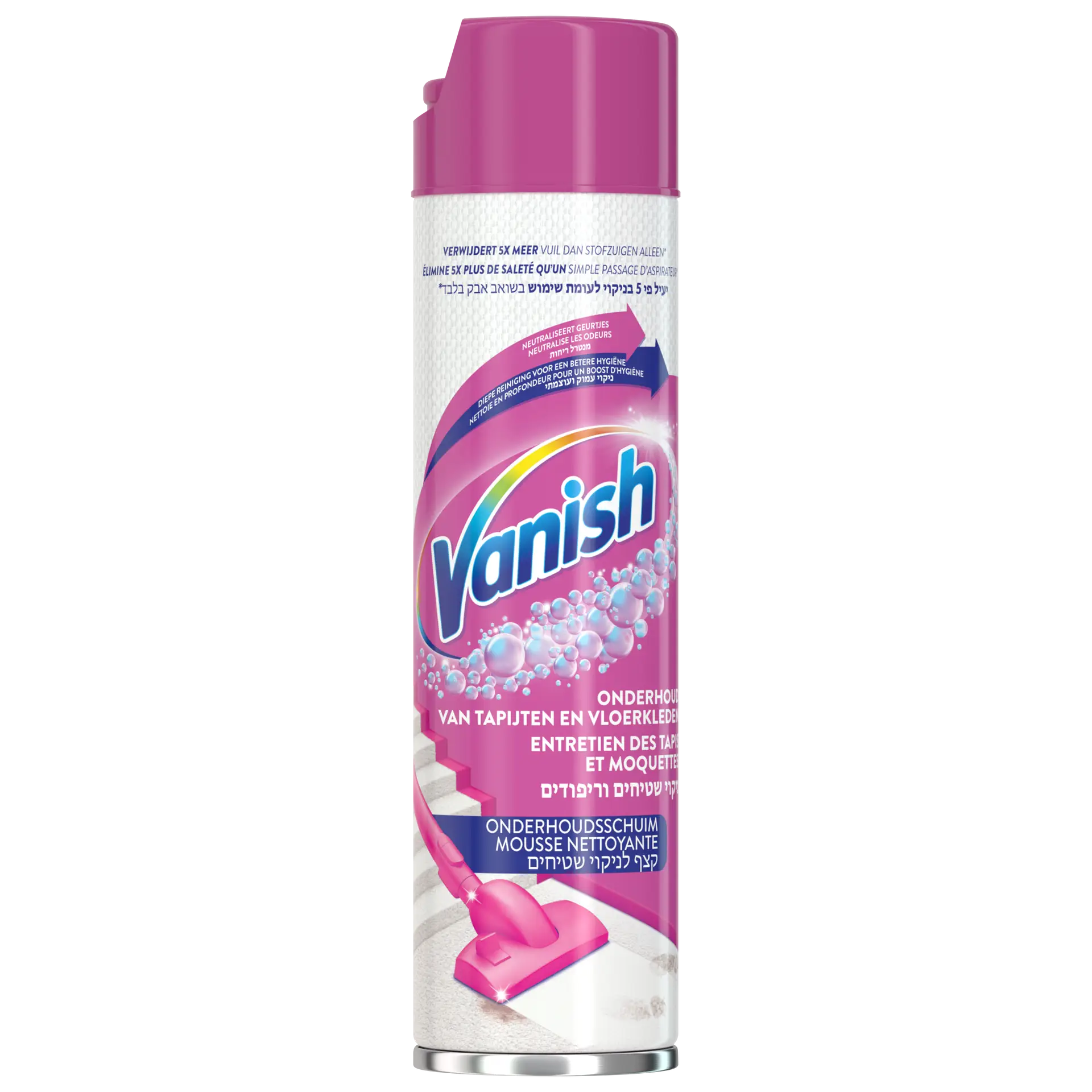 Vanish