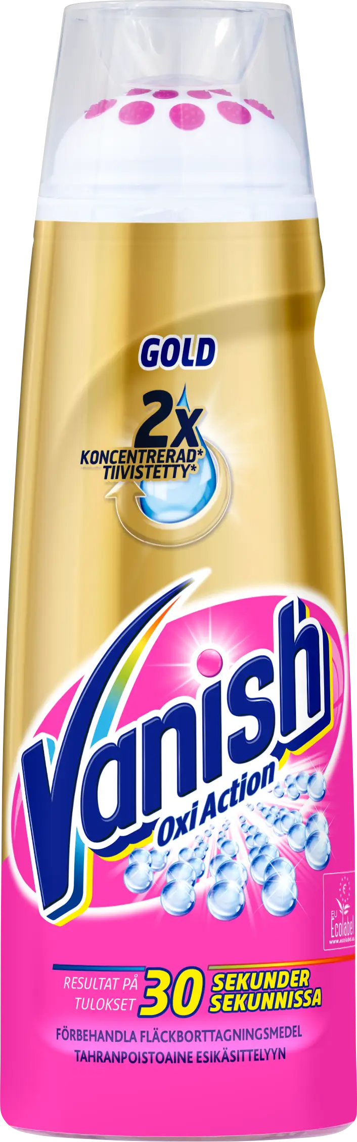 Vanish