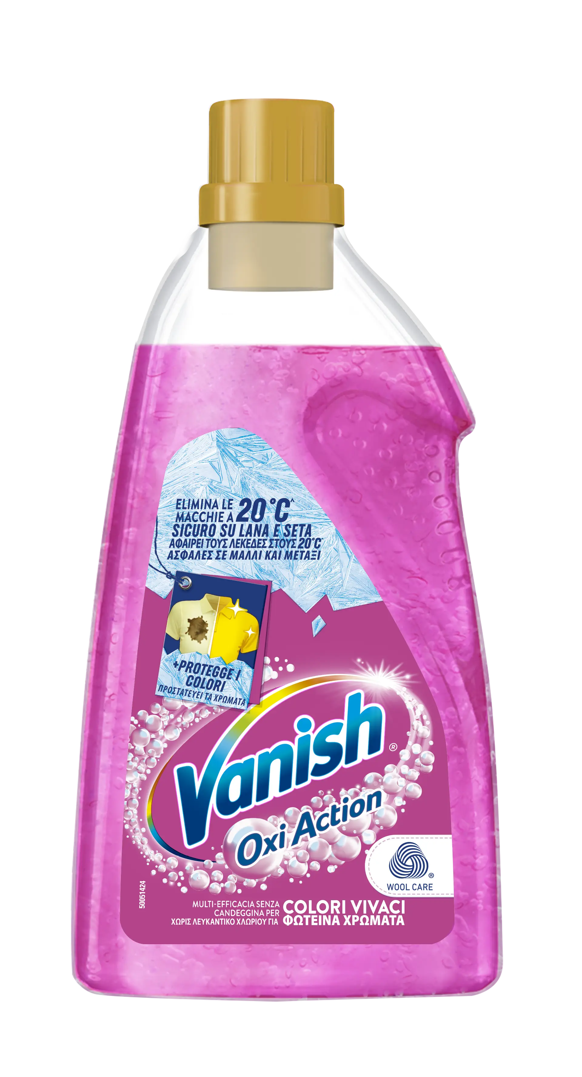 vanish 