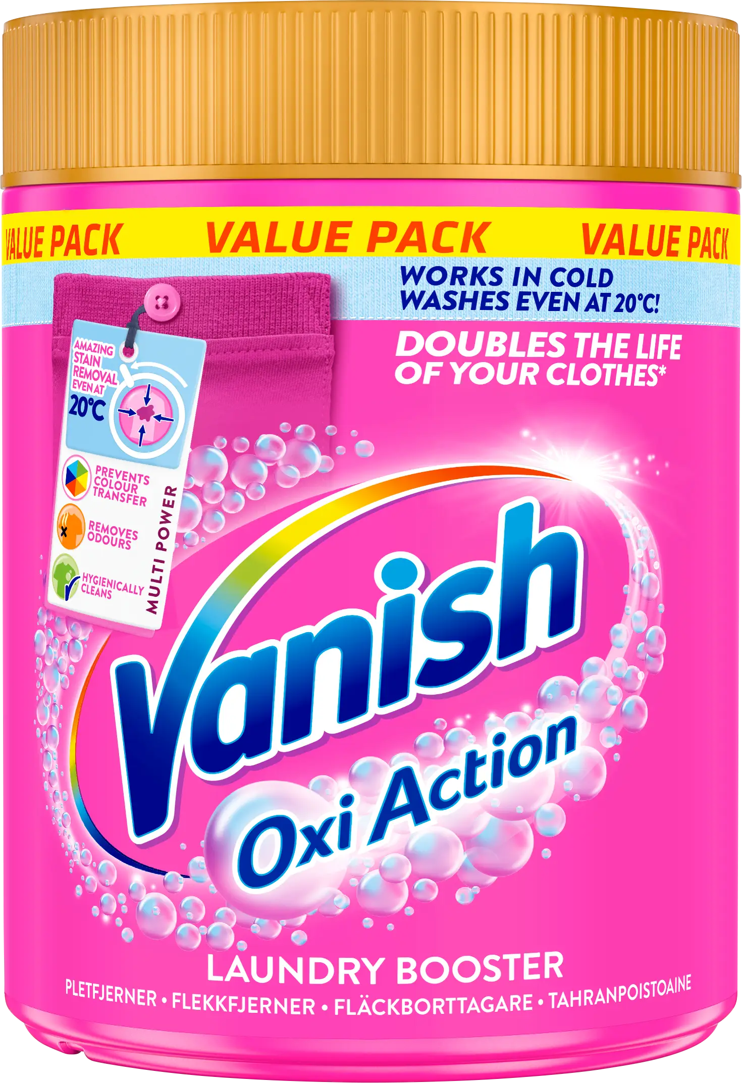 Vanish