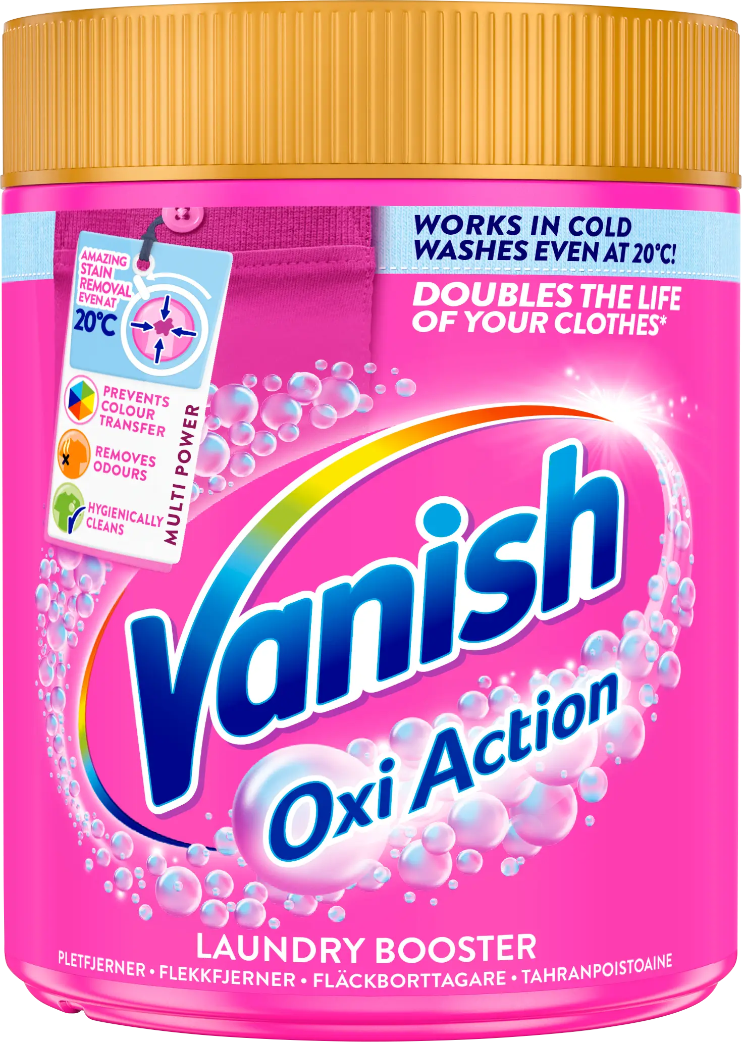 Vanish