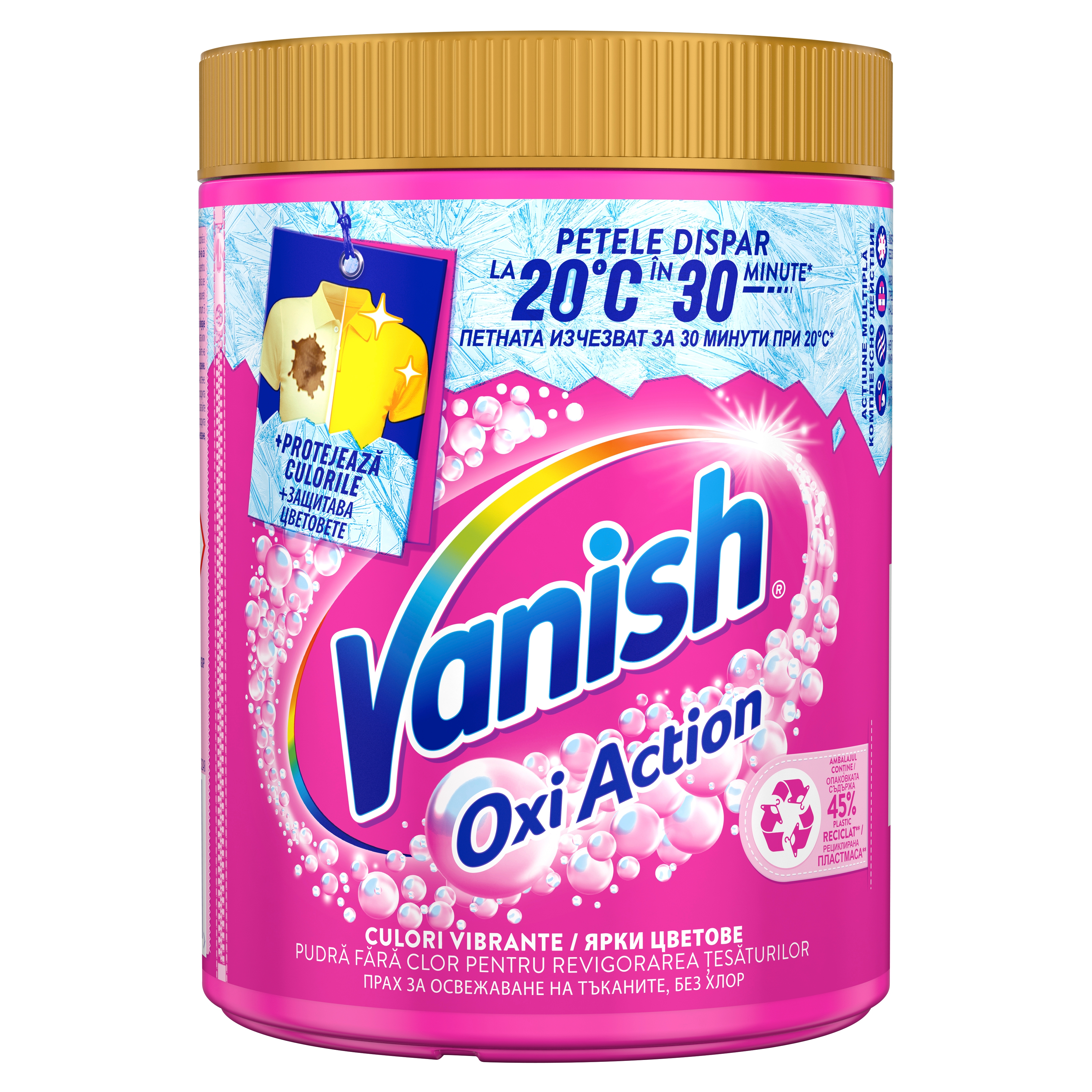 Vanish Oxi Action Pink Pudră